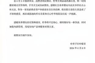 开云app官方网站入口登录